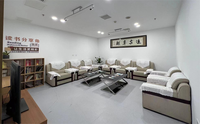 体检中心休息区